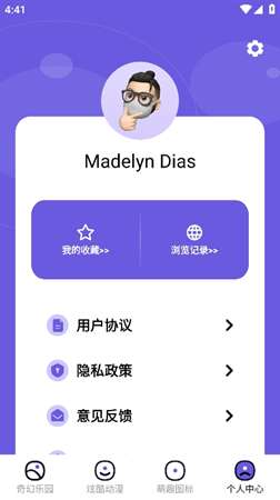 热门手游图库app安卓版4