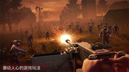 勇闯死人谷2安卓版3