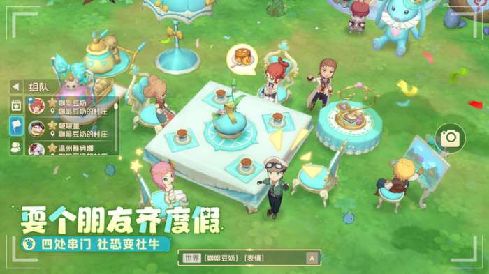 织梦森林游戏2