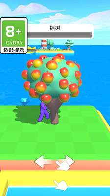 农场大师无限金币版3