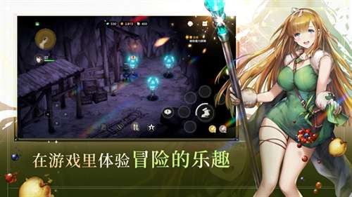 棕色尘埃2最新版4