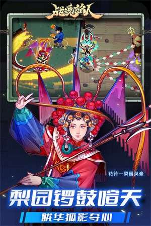 战魂铭人内置功能菜单5
