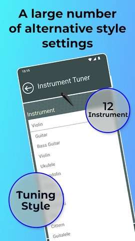 instrument tuner安卓版3