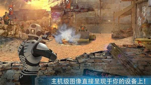 杀戮之旅32