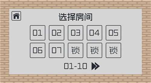 弥小兔历险记1
