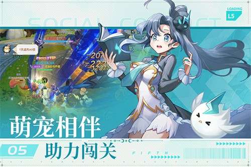 风色传说手游2
