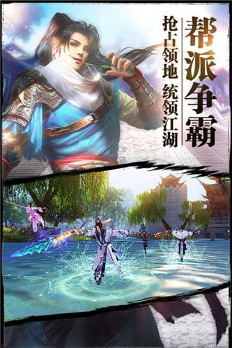 模拟农场17中文版3