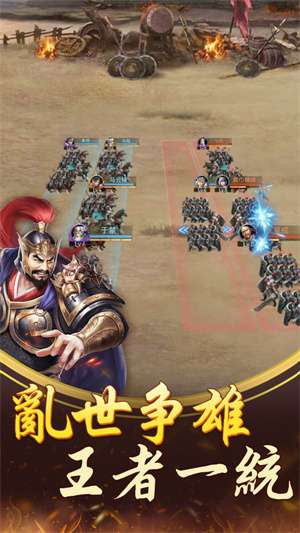 梦幻金字塔小米版1
