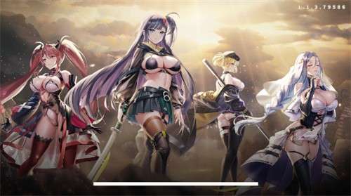 erolabs星陨计划官网版1