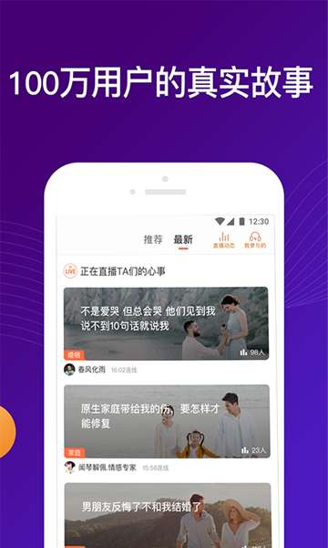 吗吗答2