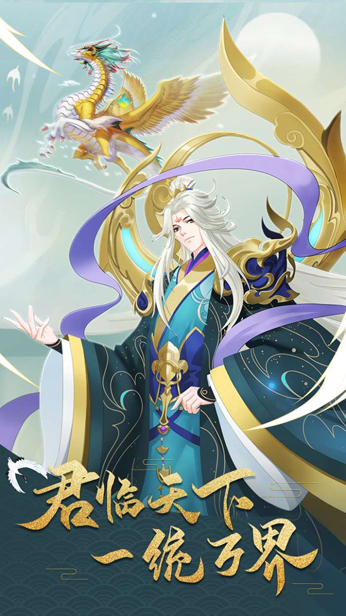 万神之王1