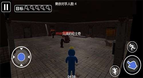 密室解谜小达人1