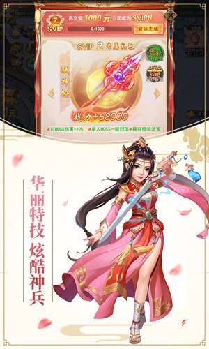 暗黑主宰(九州0.1)2