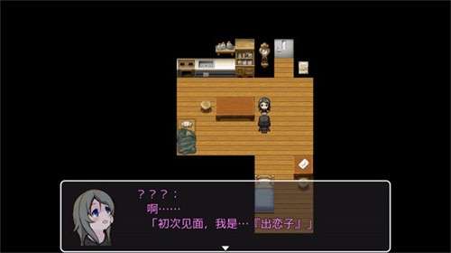 可爱能被破坏手机版2