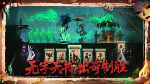 遗弃之地汉化版3