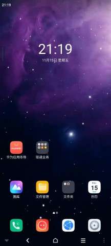 星云游戏app安卓版2