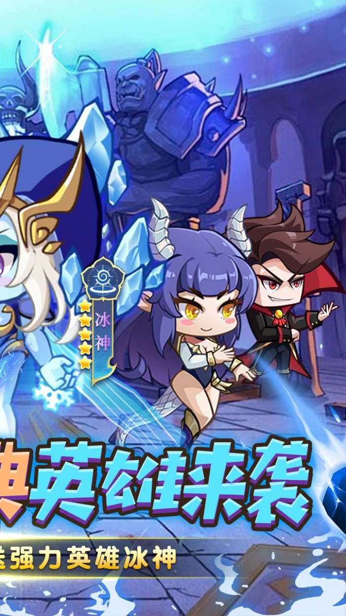勇闯女巫塔（0.1折送万充无限抽）2