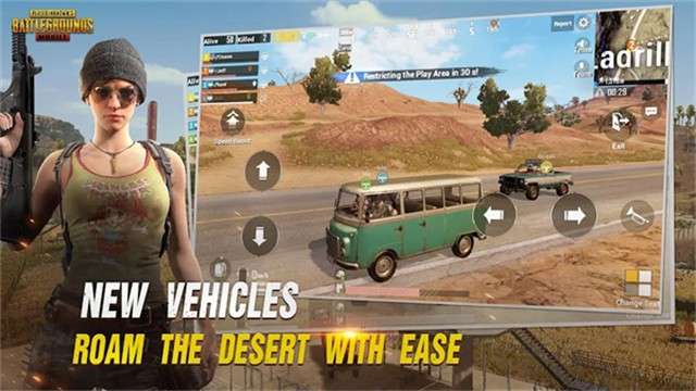 pubgmobile地铁逃生国际服官方版1