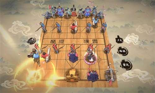 中国象棋3D天下无敌3