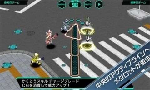 徽章战士S正版3