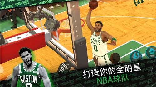 nba2k24安卓官方版2