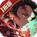 风之勇者（1折免费版）