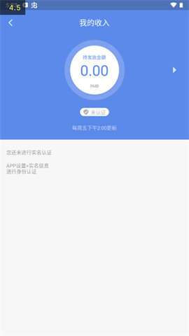 百度路淘app最新版2