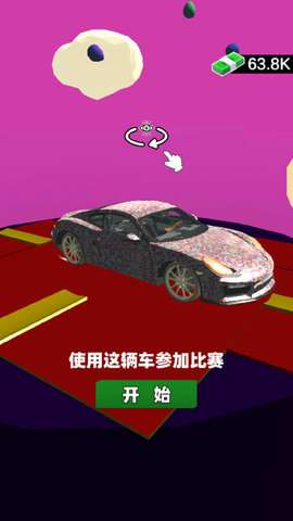 疯狂老六驾驶游戏免广告版3