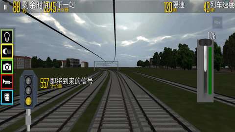 火车驾驶之旅游戏安装无广告版1