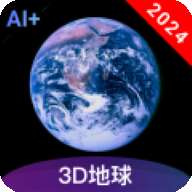 3D全景地图app安卓版官方