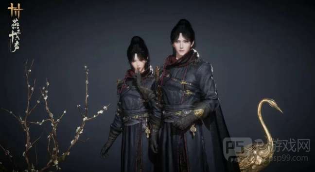 燕云十六声新外观绝障怎么获取
