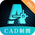 CAD制图软件免费