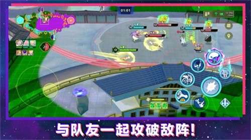 龙珠激震小队3