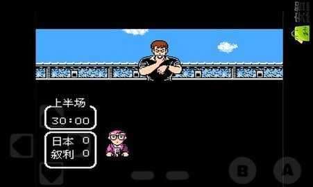 天使之翼22