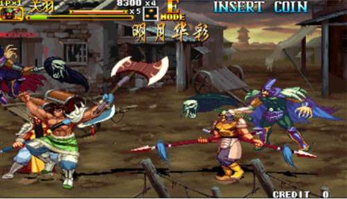 三国战纪2明月彩华集气快2