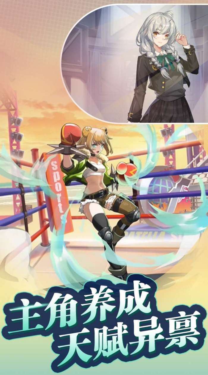 超级雷电战神（0.05折）3