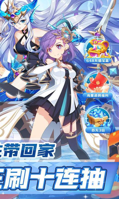 天天奔跑打怪兽(满星计划0.05折)2