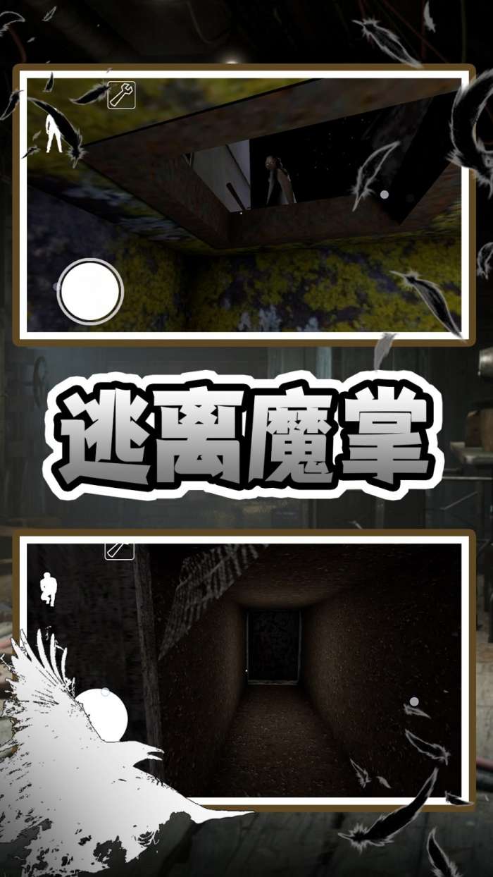 老奶奶快追我1