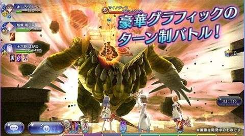 环球卡车模拟器最新版3