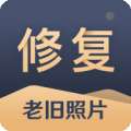 旧照片还原助手