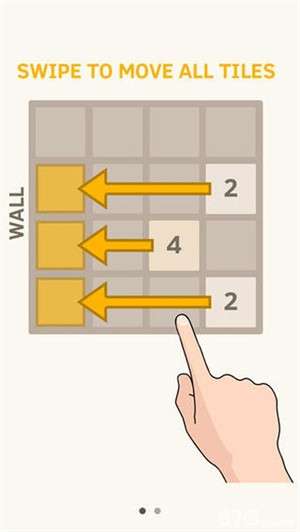 2048单机版1