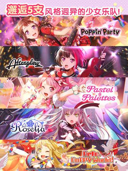 BanGDream5