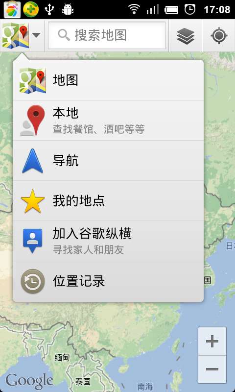 谷歌地图1