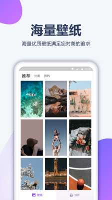 动漫壁纸1
