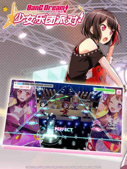 BanGDream1