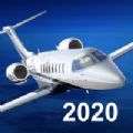 飞机模拟器2020 