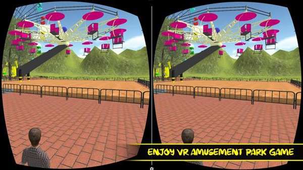 VR游乐园2