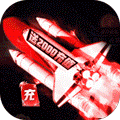 战神传奇官网安卓版