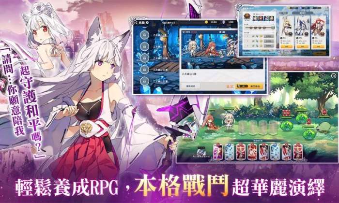 寒蝉鸣泣之时命1