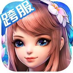 桃花源记官方版